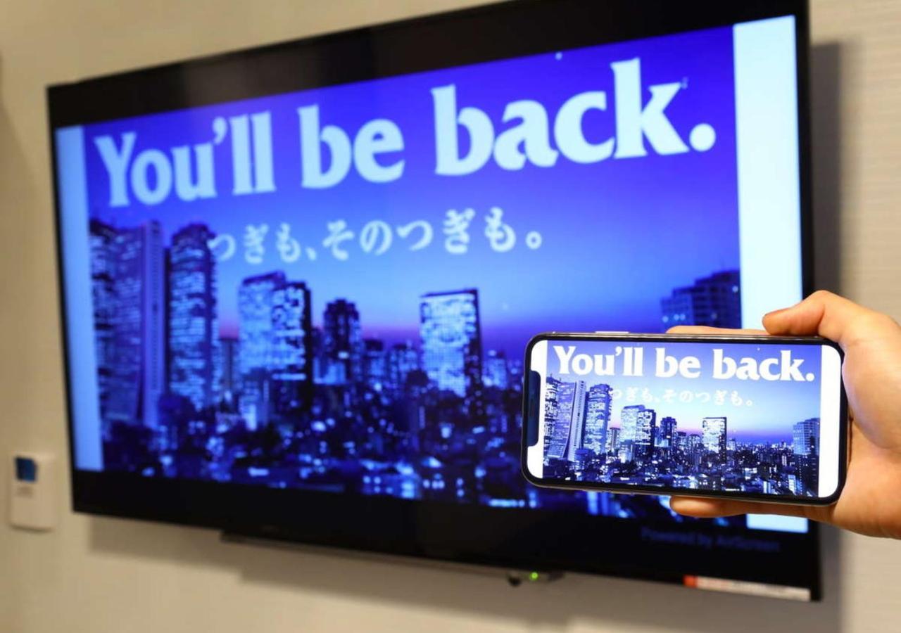 Apa Hotel Keisei Narita Ekimae Chiba Dış mekan fotoğraf