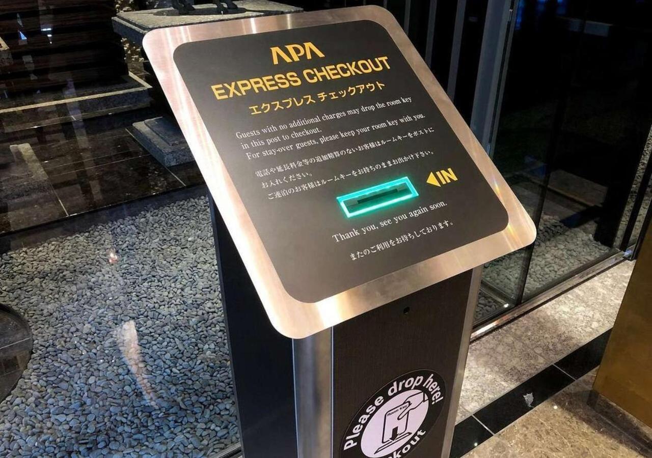 Apa Hotel Keisei Narita Ekimae Chiba Dış mekan fotoğraf