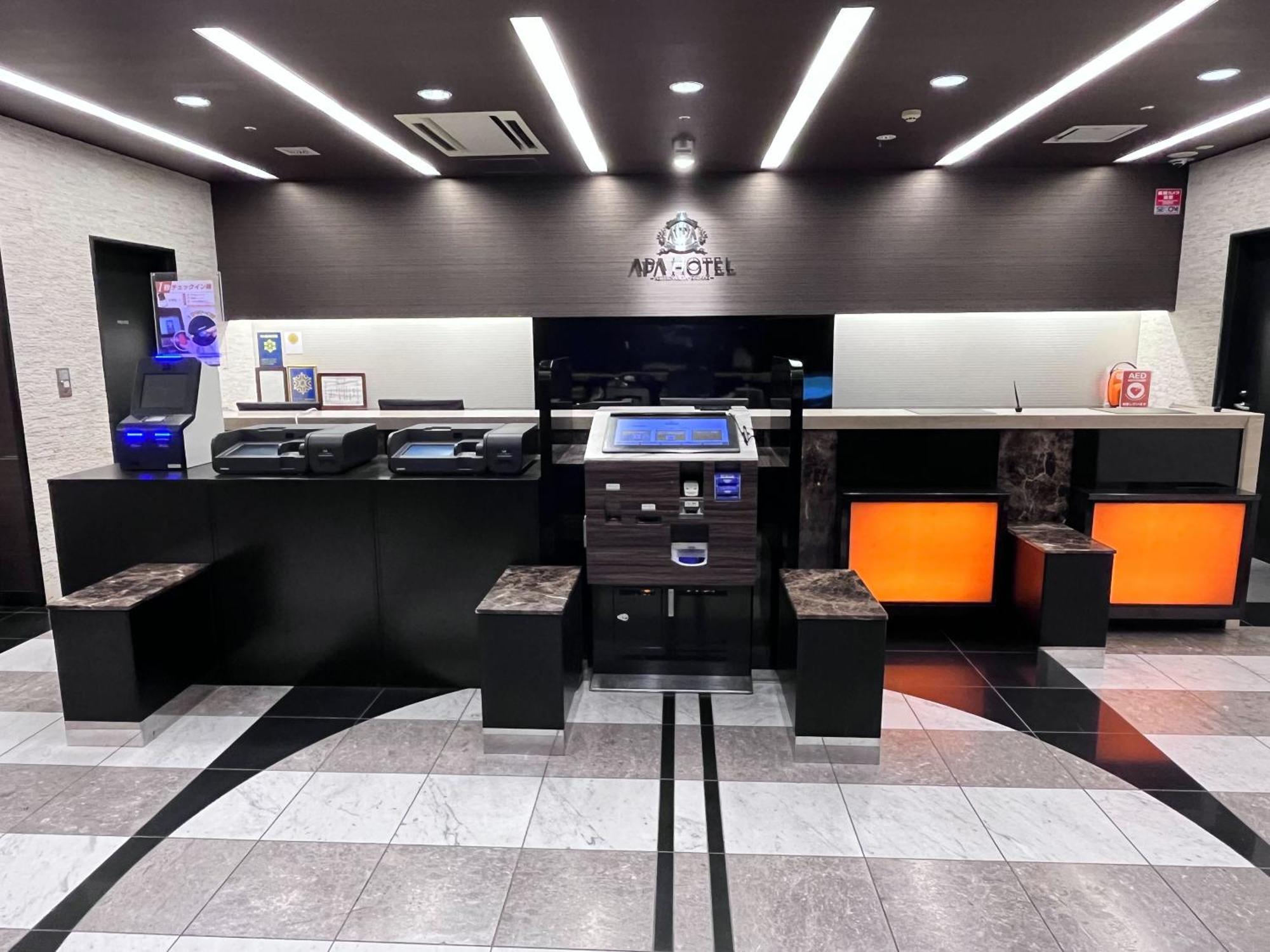 Apa Hotel Keisei Narita Ekimae Chiba Dış mekan fotoğraf