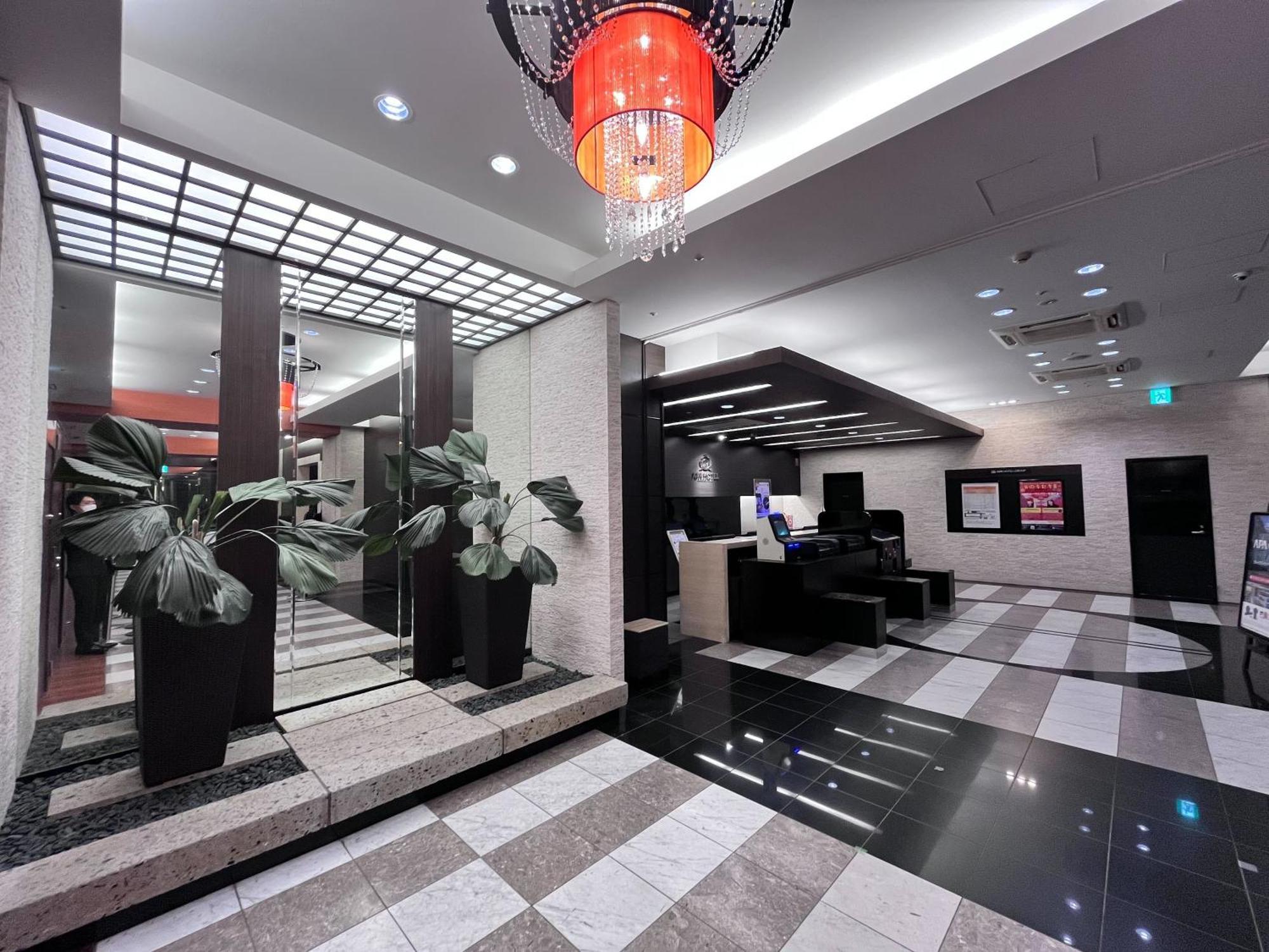 Apa Hotel Keisei Narita Ekimae Chiba Dış mekan fotoğraf