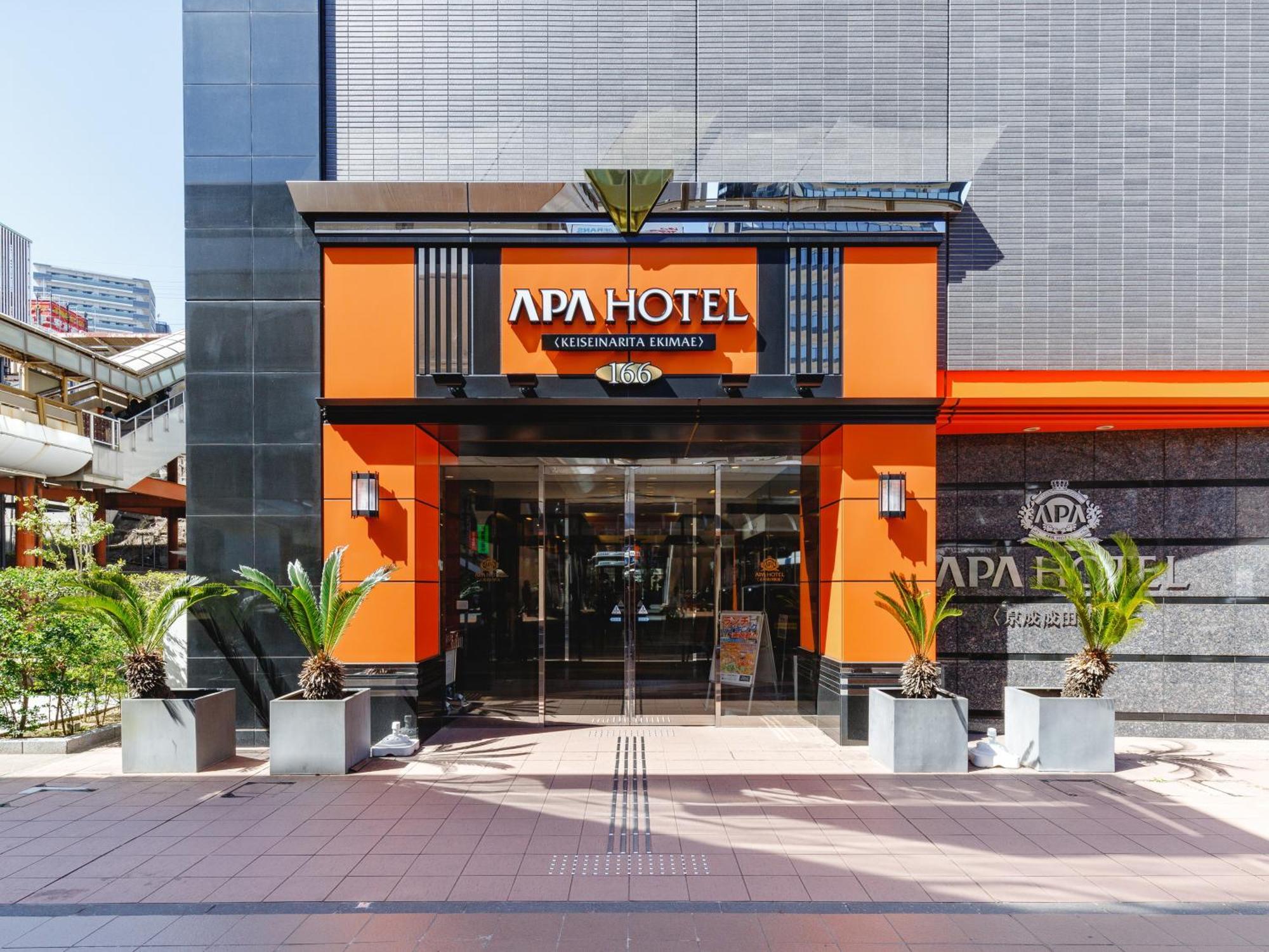 Apa Hotel Keisei Narita Ekimae Chiba Dış mekan fotoğraf