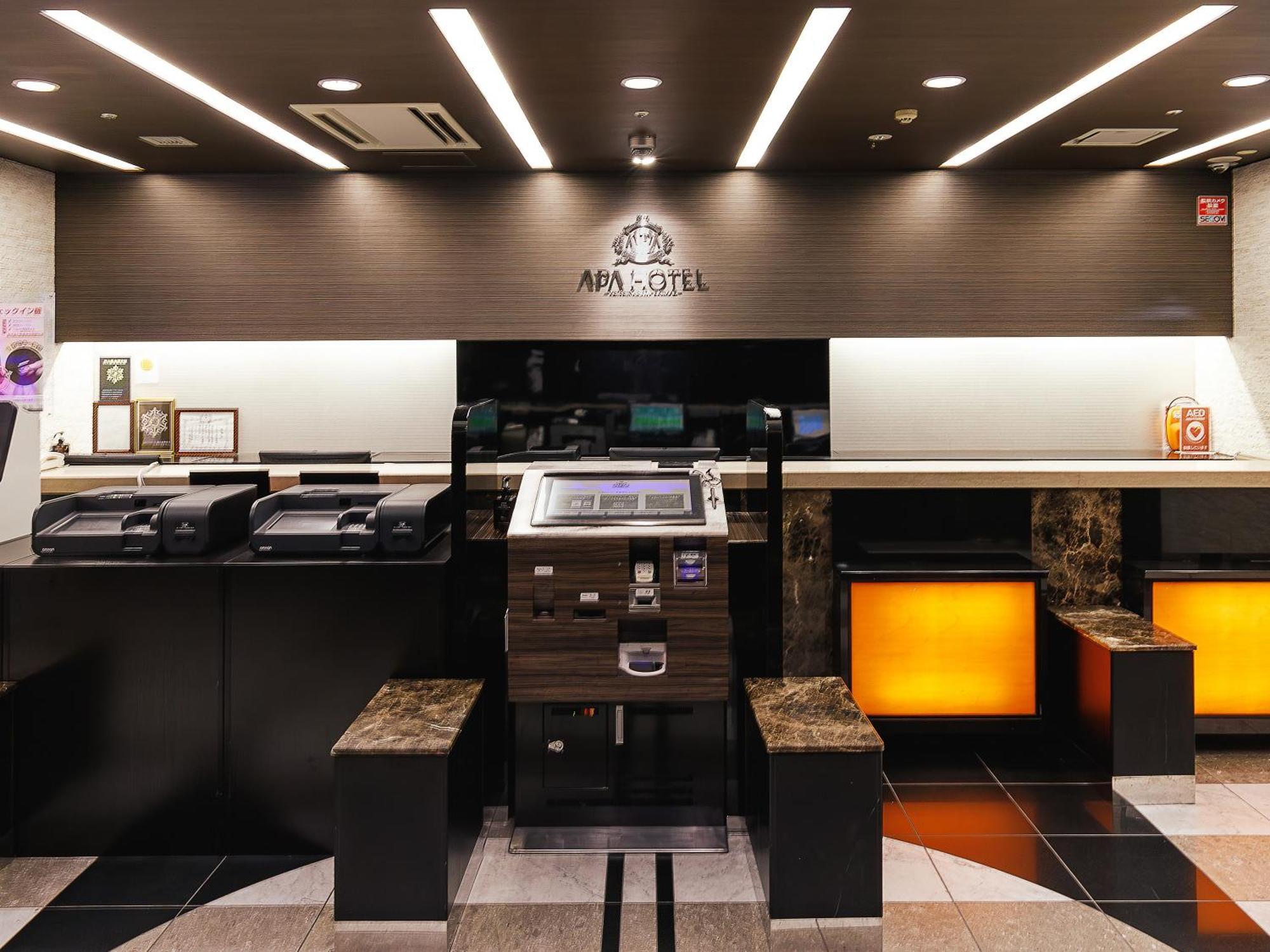 Apa Hotel Keisei Narita Ekimae Chiba Dış mekan fotoğraf
