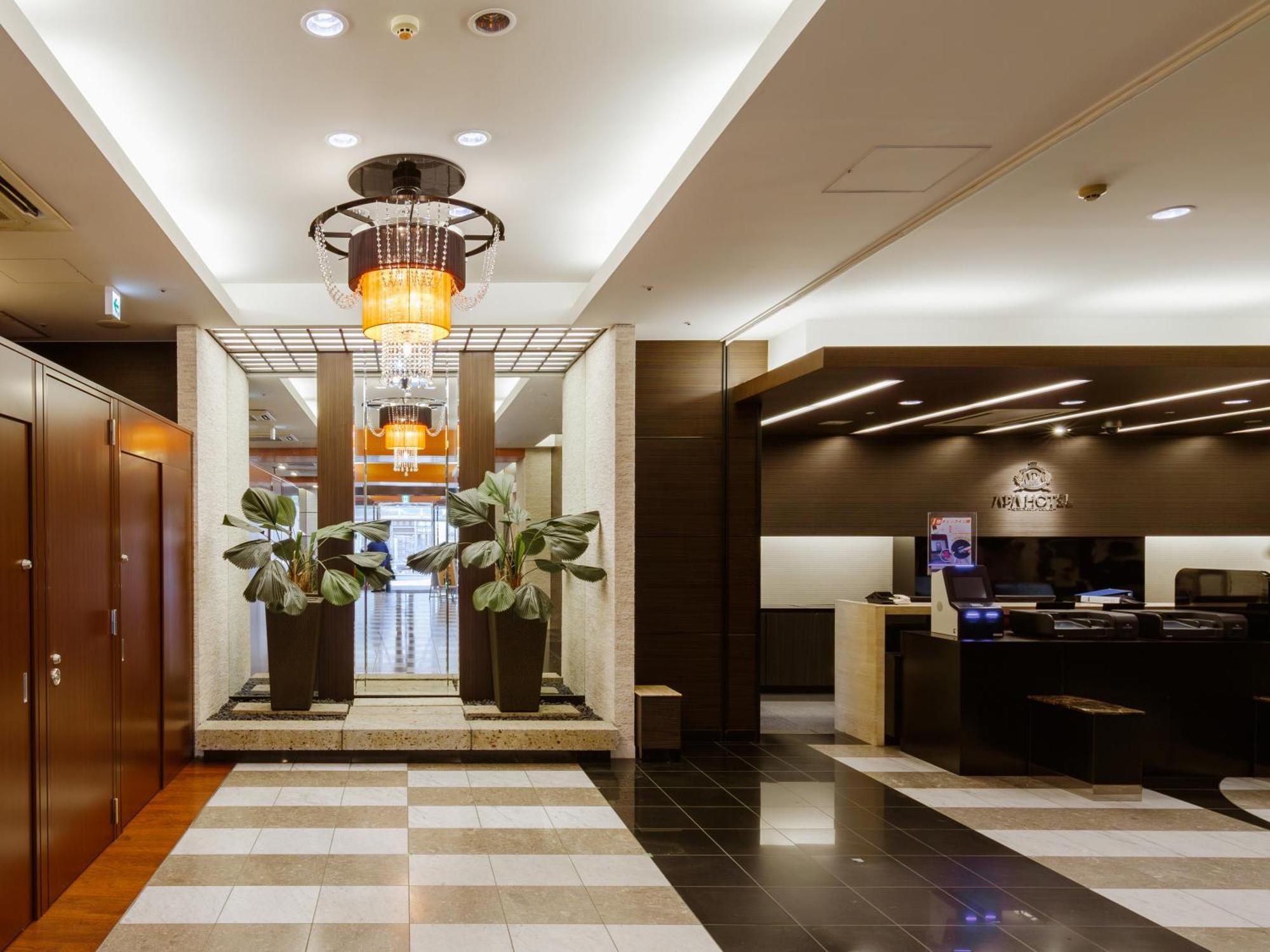 Apa Hotel Keisei Narita Ekimae Chiba Dış mekan fotoğraf