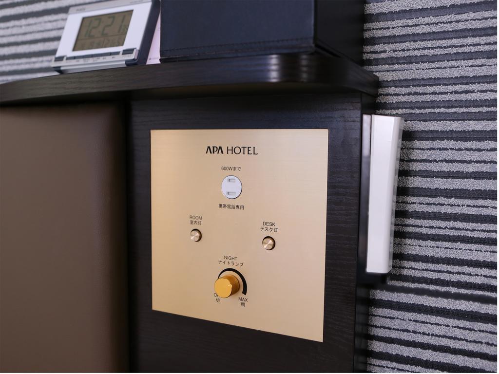 Apa Hotel Keisei Narita Ekimae Chiba Dış mekan fotoğraf